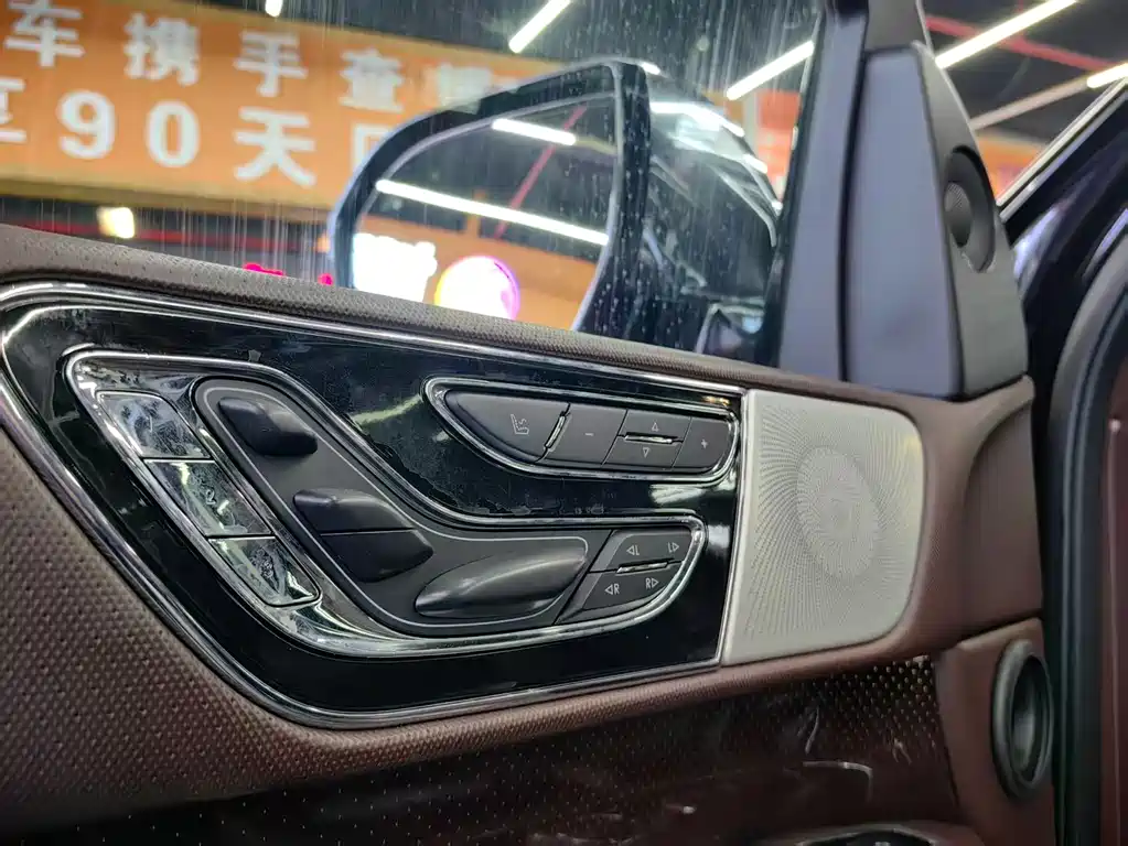 Navigator 3.5 T President Series CN-VI