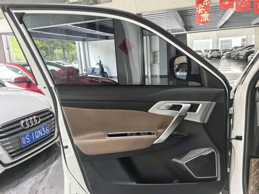 Boyue 1.8 TD Auto Smart Supreme