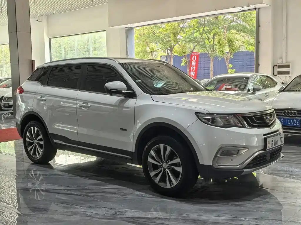 Boyue 1.8 TD Auto Smart Supreme