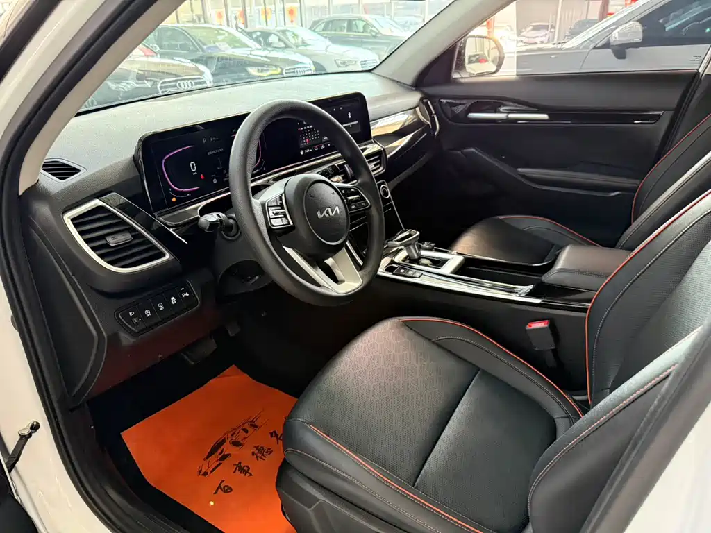 Seltos 1.5 L CVT Luxury
