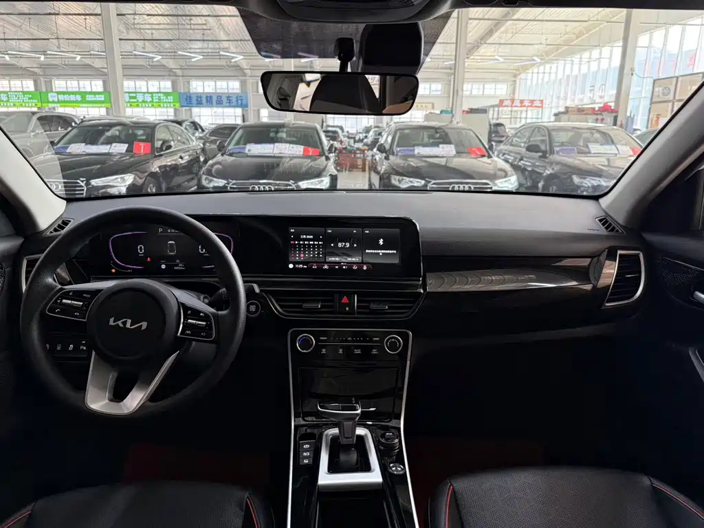 Seltos 1.5 L CVT Luxury