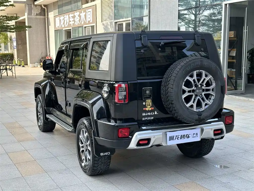 BAIC BJ40 2.0 T Auto 4 WD City Hunter Swordsman