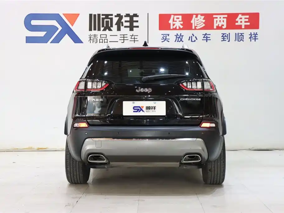 Cherokee 自由光 2020款 2.0 T 两驱领先版
