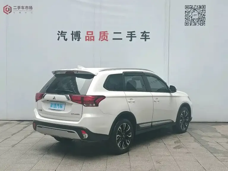 Mitsubishi Outlander 2.0 L 2 WD Smooth Enjoyment 5-seat CN-VI