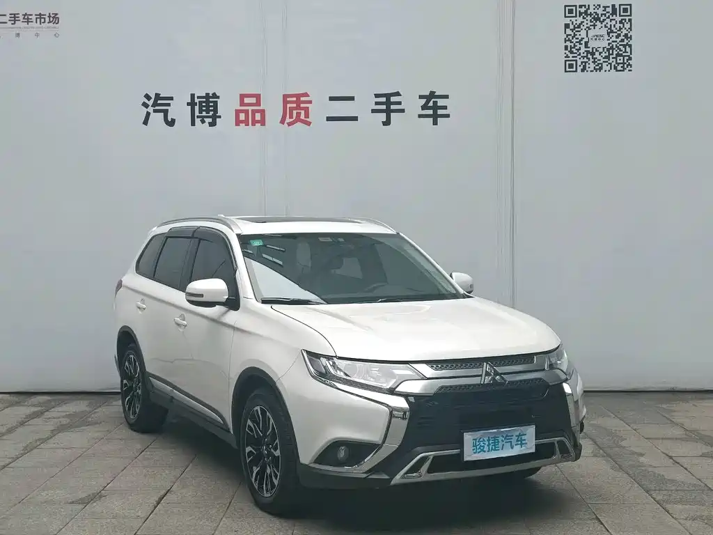 Outlander 2.0 L 2 WD Smooth Enjoyment 5-seat CN-VI