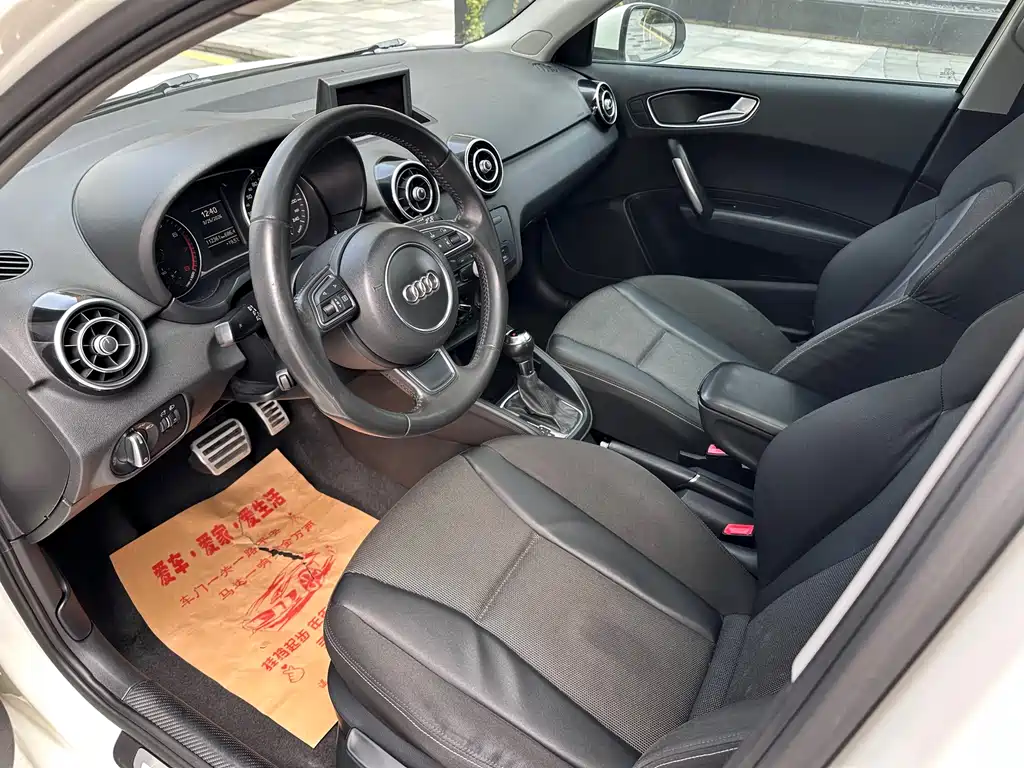 Audi A1 30 TFSI Sportback Ego