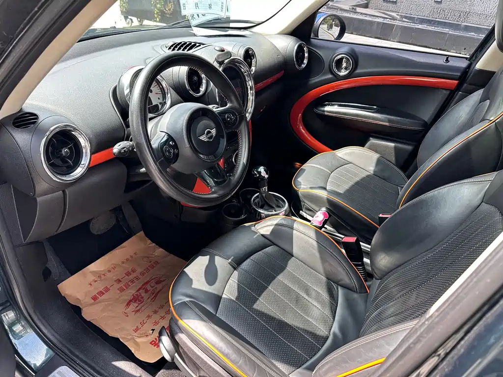 MINI COUNTRYMAN 1.6 L COOPER Fun