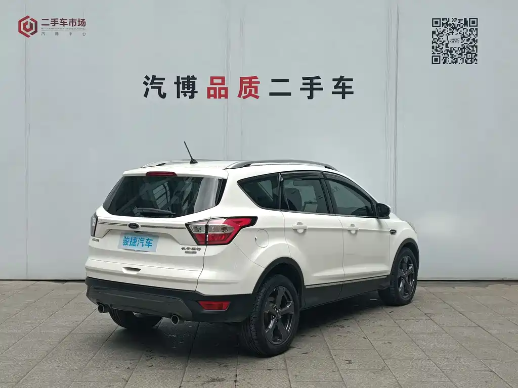 Kuga 翼虎 2019款 EcoBoost 245 四驱豪翼型 国VI