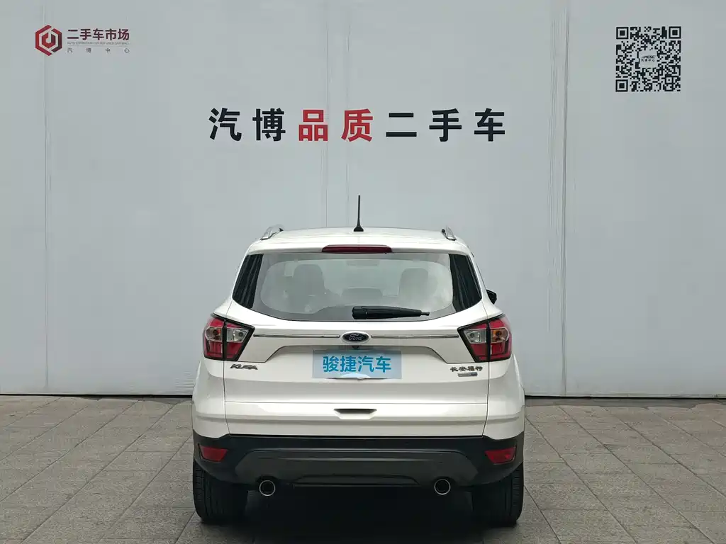 Kuga 翼虎 2019款 EcoBoost 245 四驱豪翼型 国VI