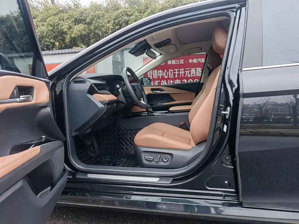 Camry Dual Engine 2.0 HG Distinguished