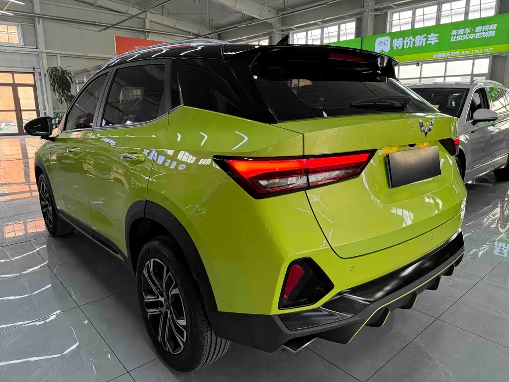 Wuling Xingchi 1.5 T CVT Trend Cool