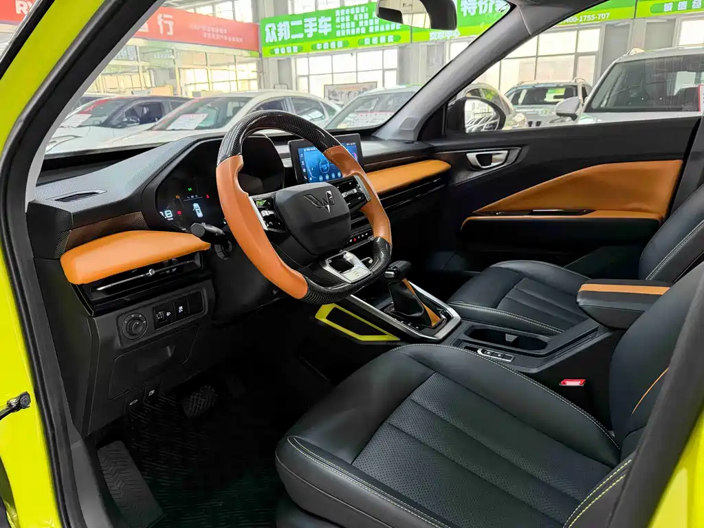 Wuling Xingchi 1.5 T CVT Trend Cool