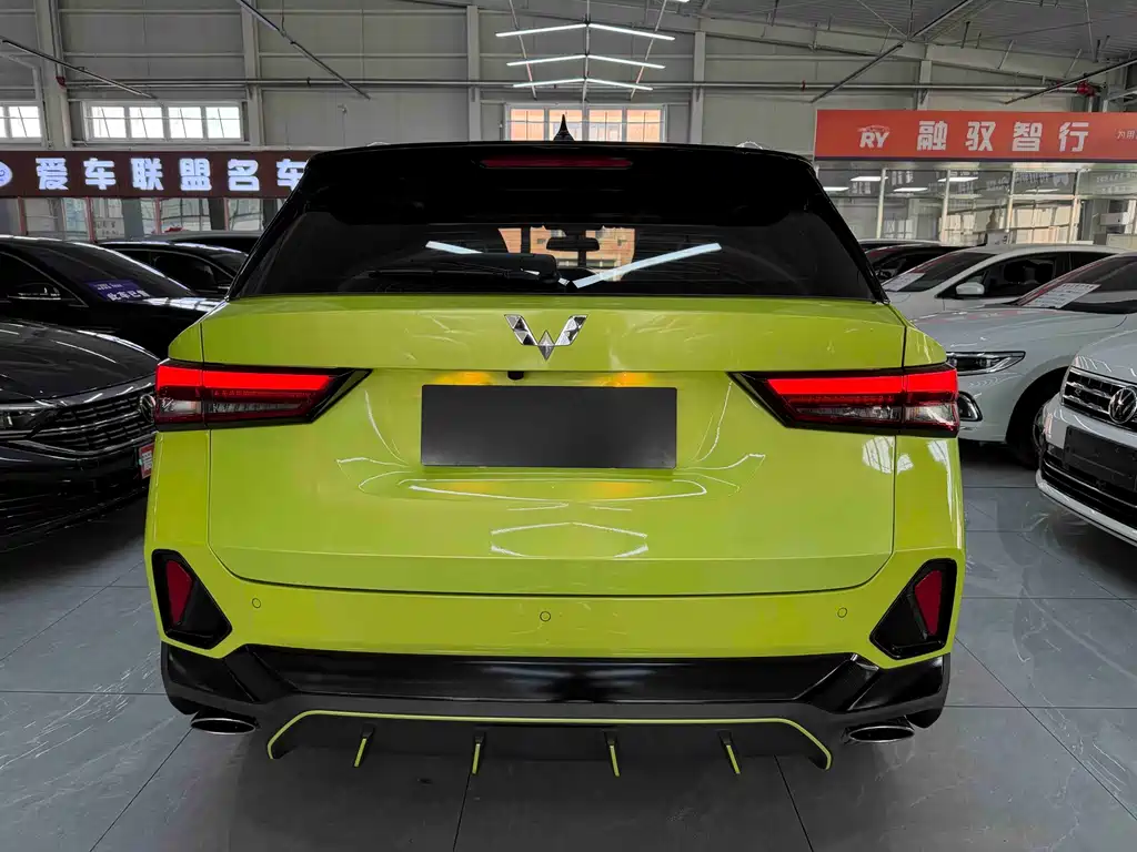 Wuling Xingchi 1.5 T CVT Trend Cool