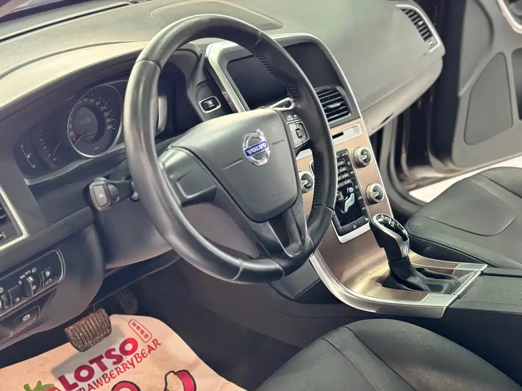 Volvo XC60 T5 Smart Travel Upgraded