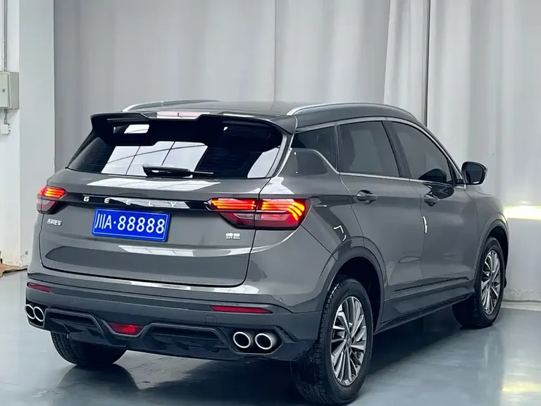 Geely Binyue 1.4 T DCT Diamond