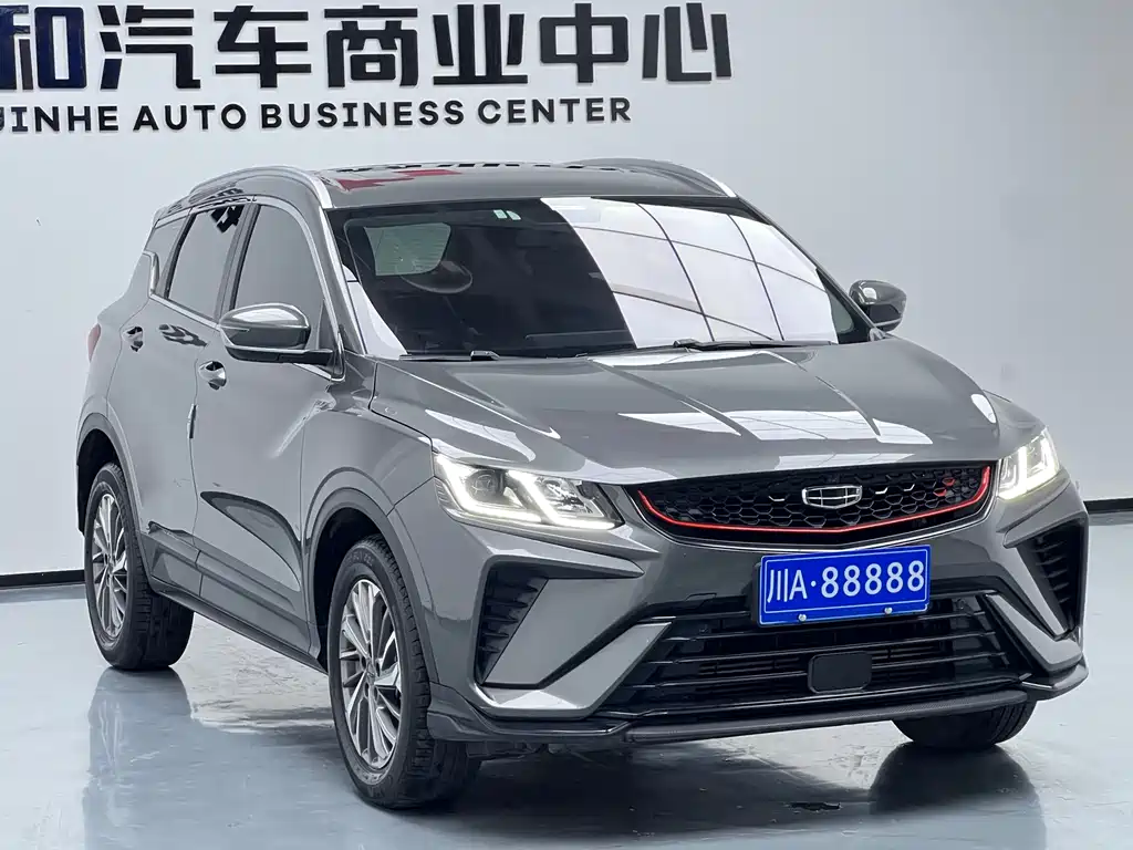 Binyue 1.4 T DCT Diamond