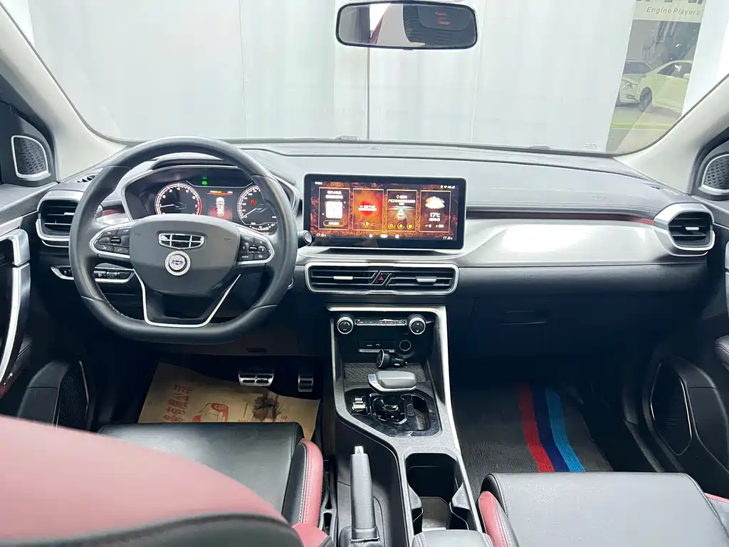 Binyue 1.4 T DCT Diamond
