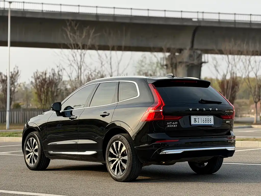 Volvo XC60 B5 4 WD Smart Vision Luxury