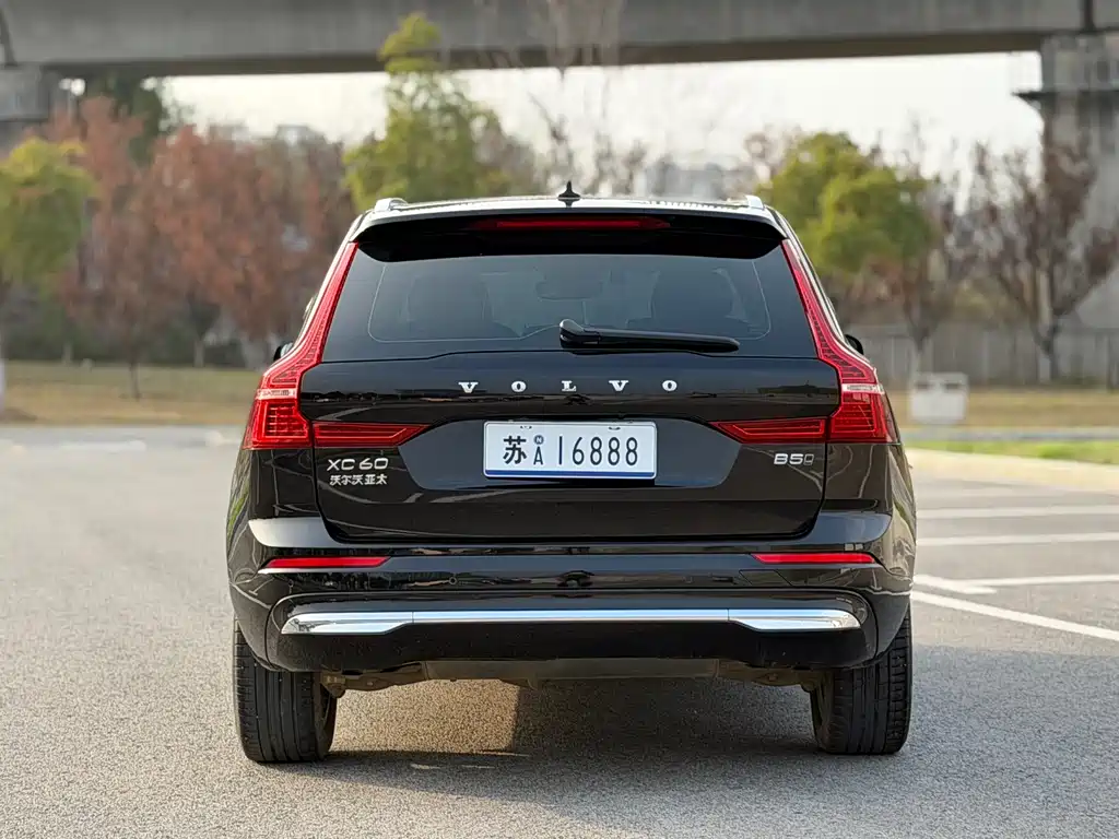 Volvo XC60 B5 4 WD Smart Vision Luxury