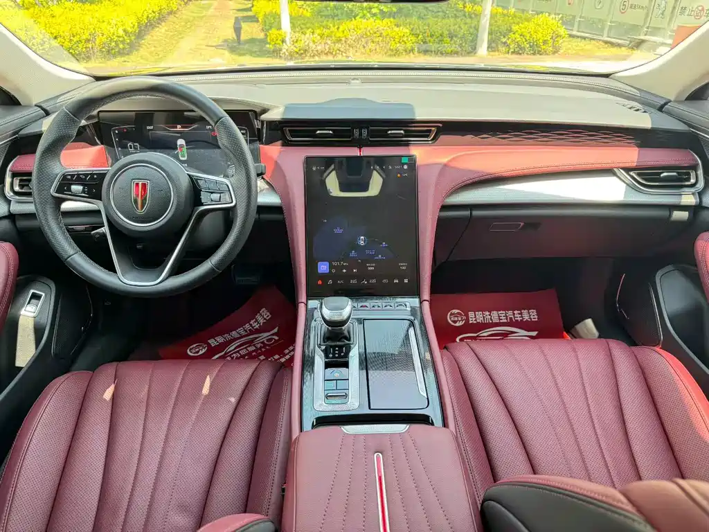 Hongqi H5 2.0 T Auto Connected Flagship Enjoyment