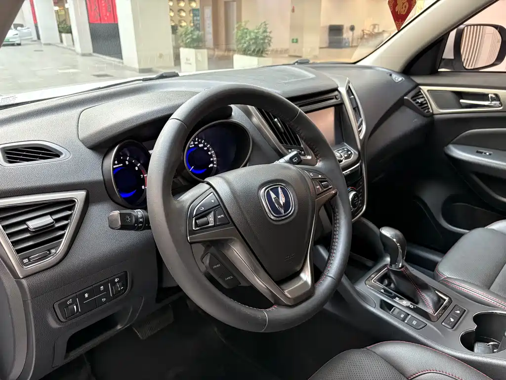 Changan CS75 1.8 T Auto Distinguished CN-V