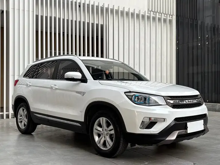 Changan CS75 1.8 T Auto Distinguished CN-V