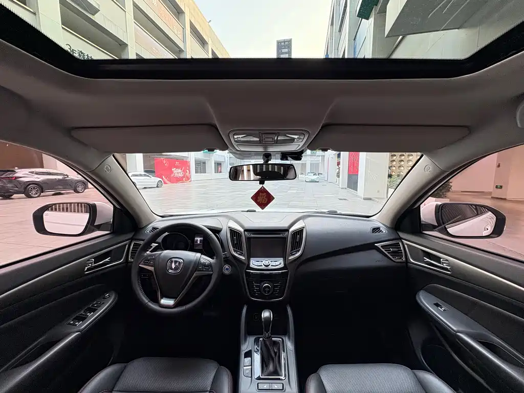 Changan CS75 1.8 T Auto Distinguished CN-V