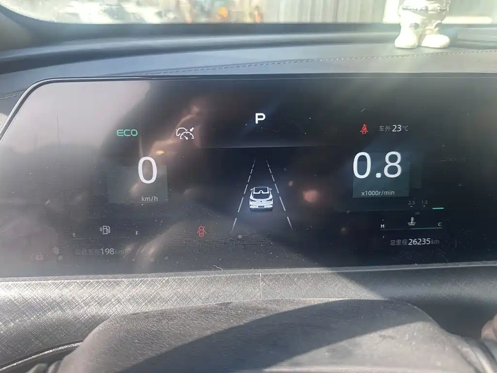 Changan UNI-T 1.5 T Distinguished