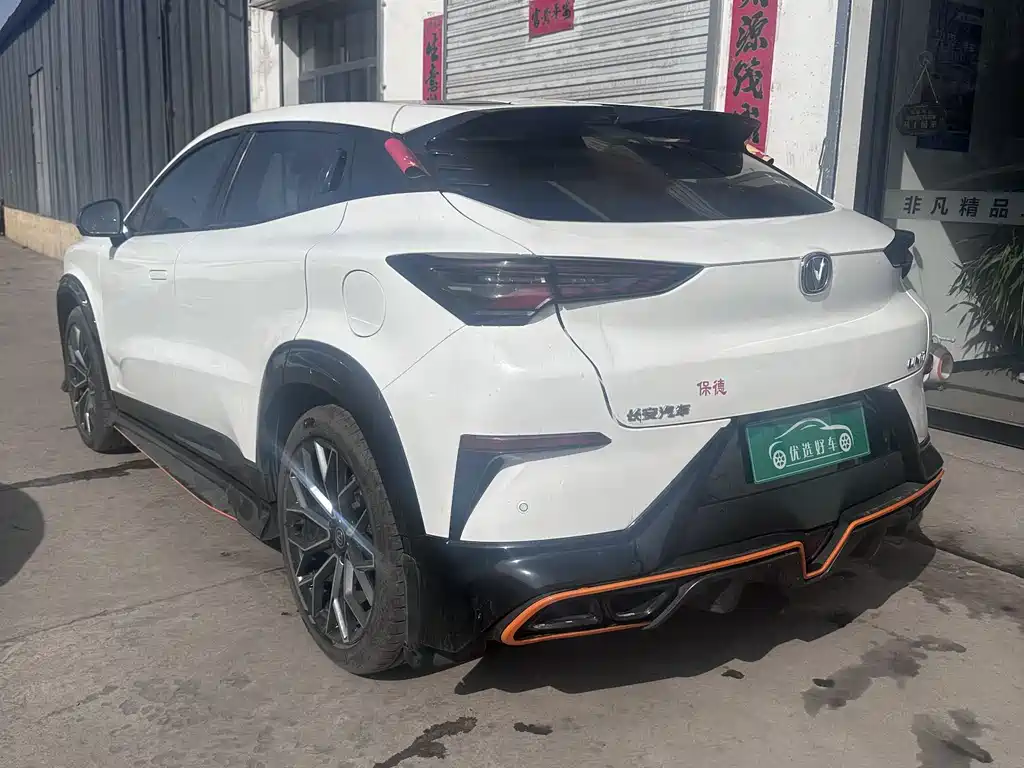 Changan UNI-T 1.5 T Distinguished