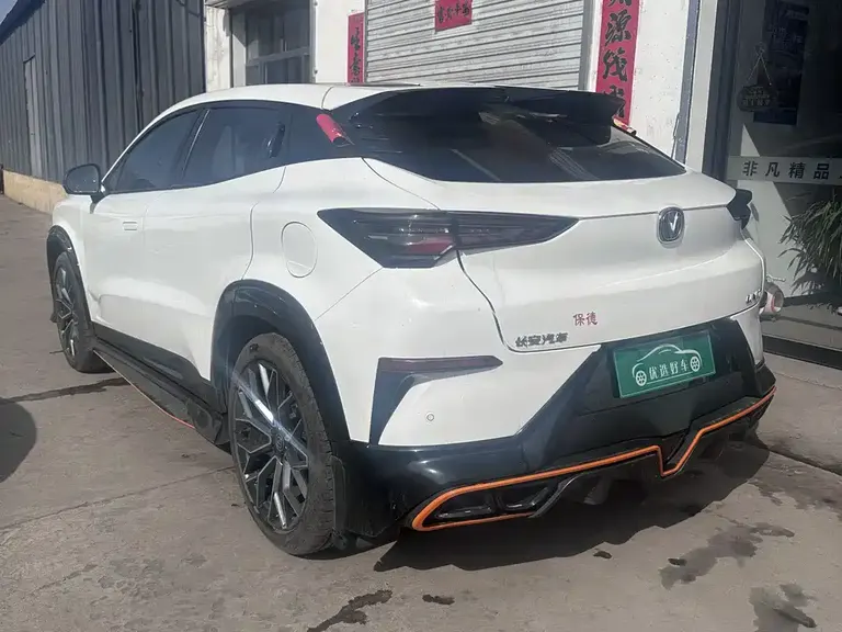 Changan UNI-T 1.5 T Distinguished