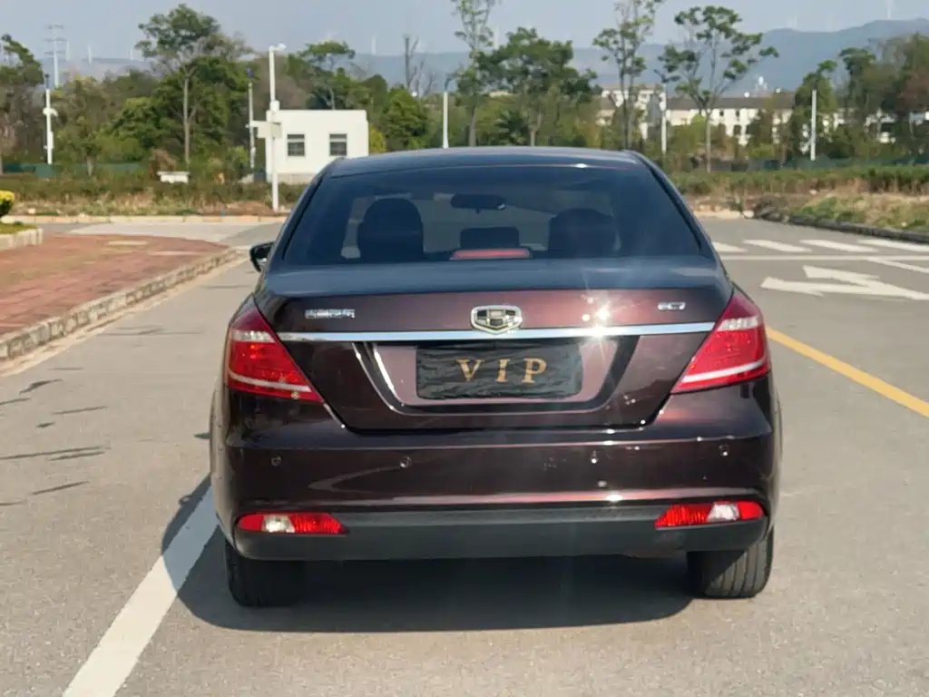 Emgrand Sedan 1.3 T CVT Upward