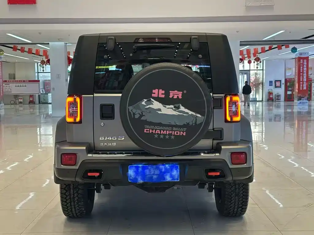 BAIC BJ40 2.0 T Auto 4 WD Rally Champion