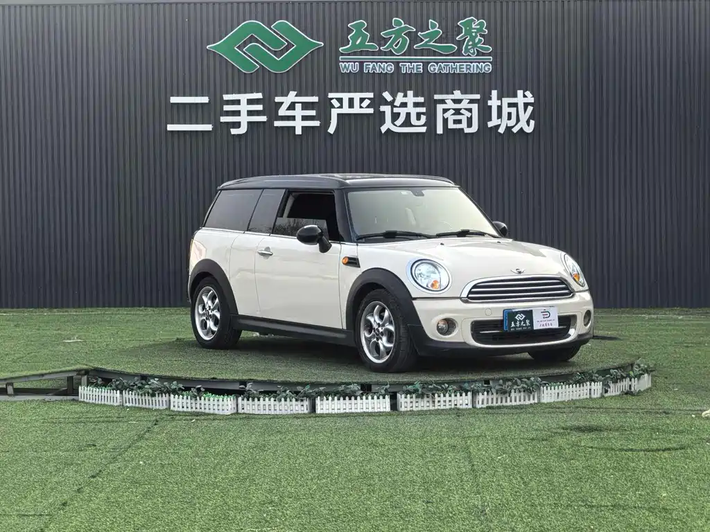 MINI CLUBMAN 1.6 L COOPER Fun