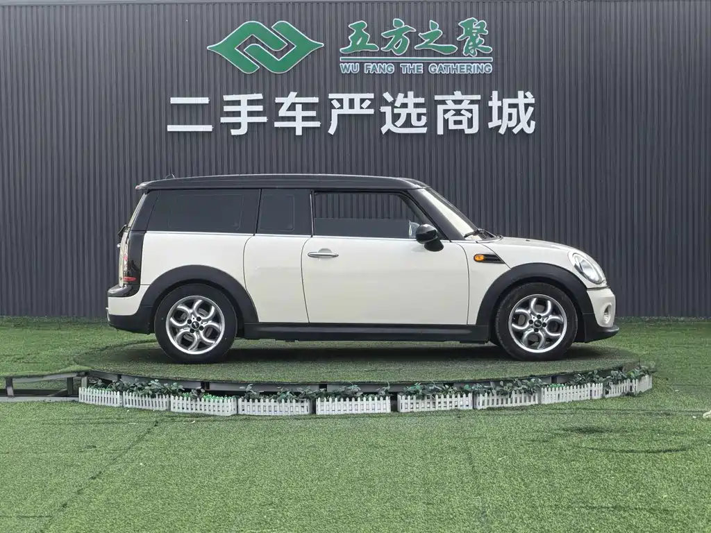 MINI CLUBMAN 1.6 L COOPER Fun