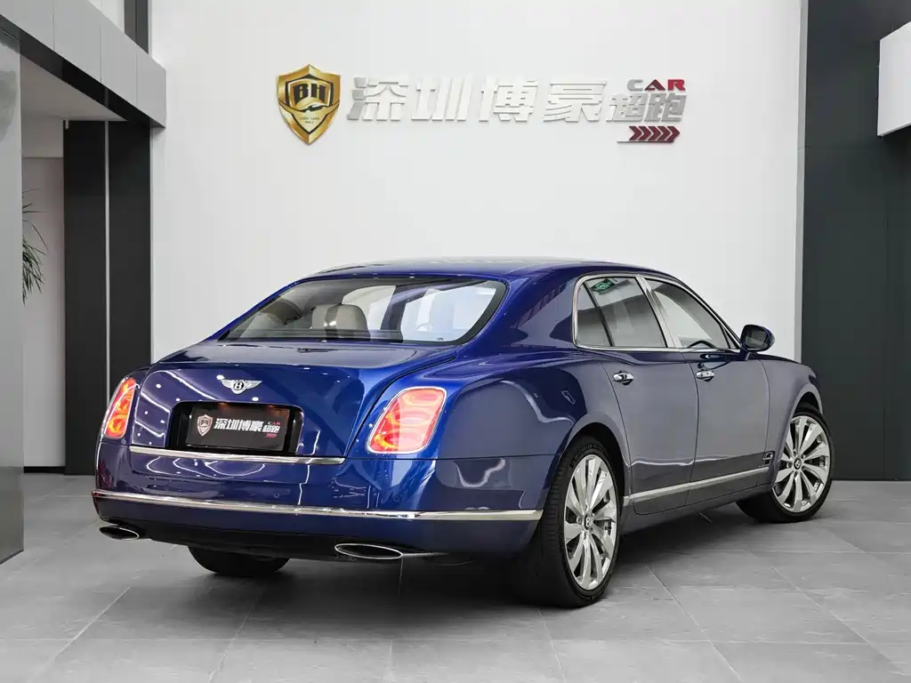 Mulsanne 6.8 T Mulliner Special Edition