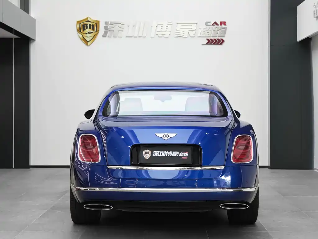 Mulsanne 6.8 T Mulliner Special Edition