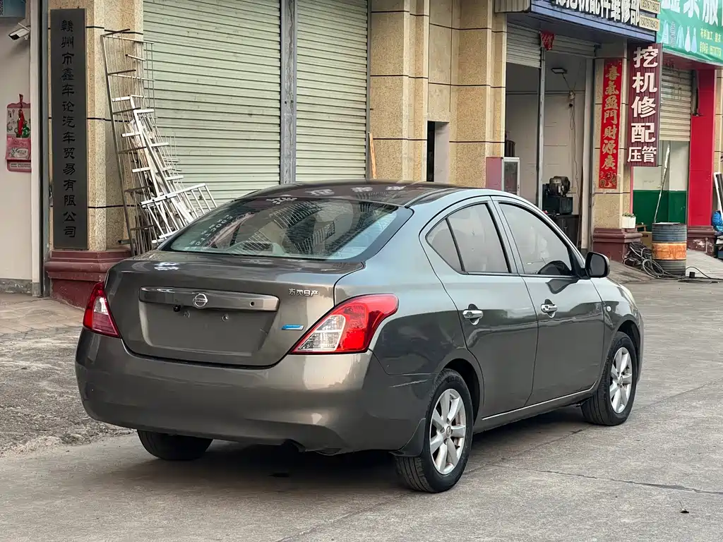 Sunny 1.5 XE Manual Comfort