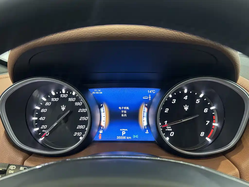 Levante 3.0 T Standard CN-V