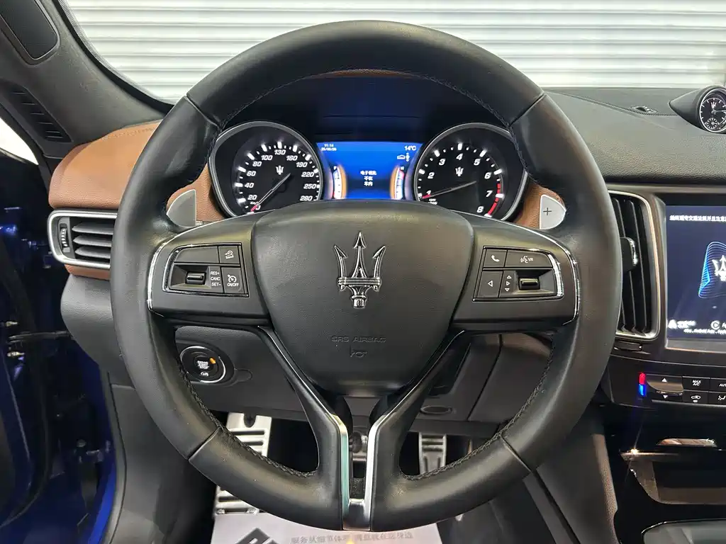 Levante 3.0 T Standard CN-V