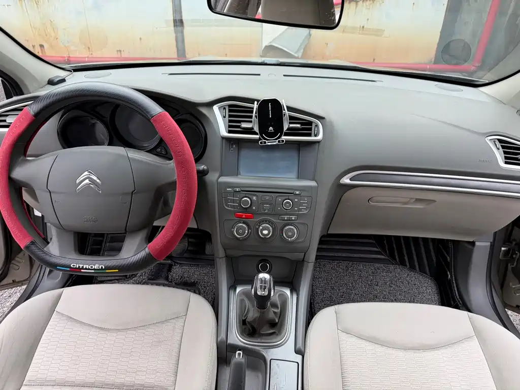 Citroen C4 L 1.8 L Manual Leading