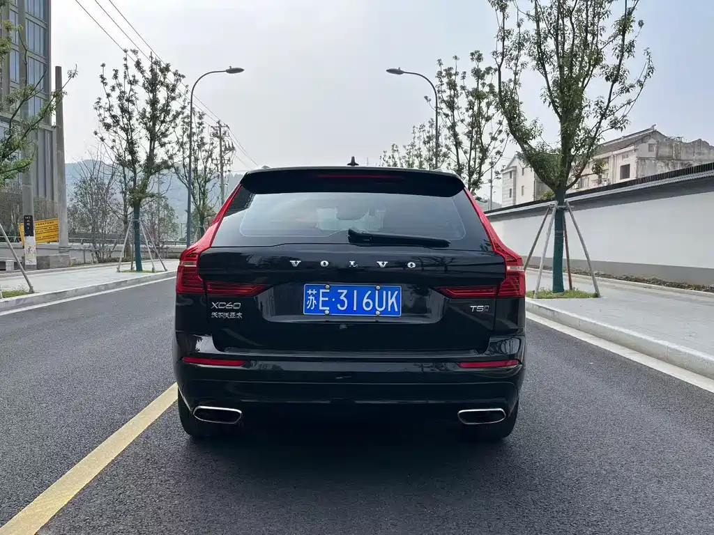 Volvo XC60 T5 4 WD Smart Vision CN-VI