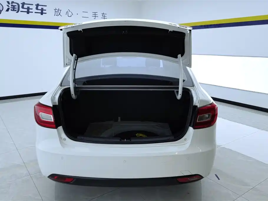 Besturn B30 1.6 L Manual Luxury