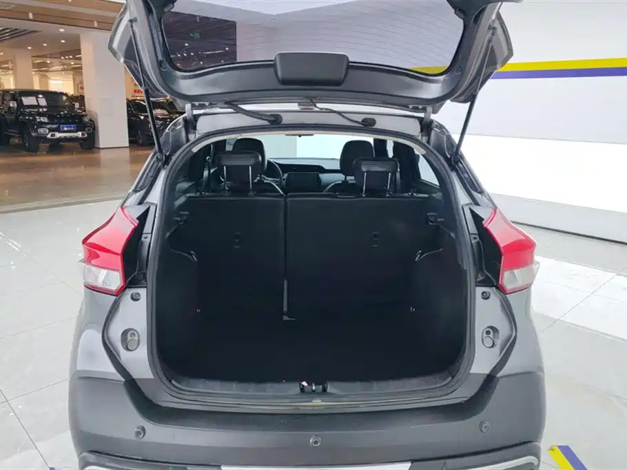 Kicks 1.5 L CVT Smart Travel