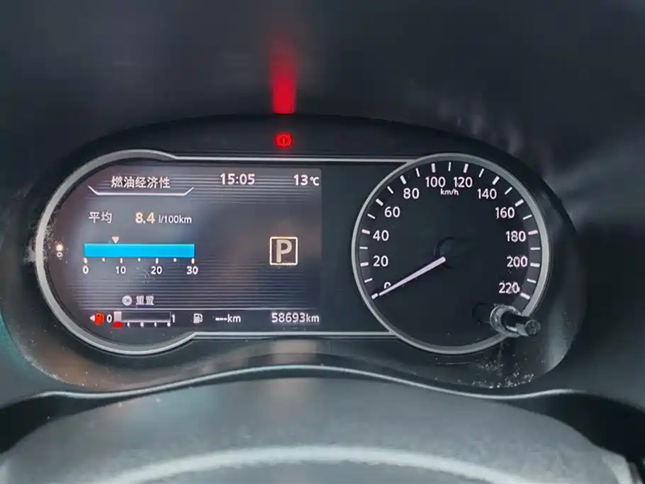 Kicks 1.5 L CVT Smart Travel