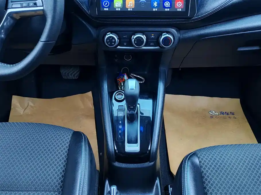 Kicks 1.5 L CVT Smart Travel