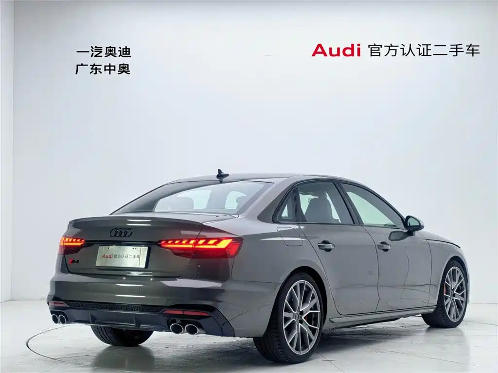 Audi S4 S4 3.0 TFSI