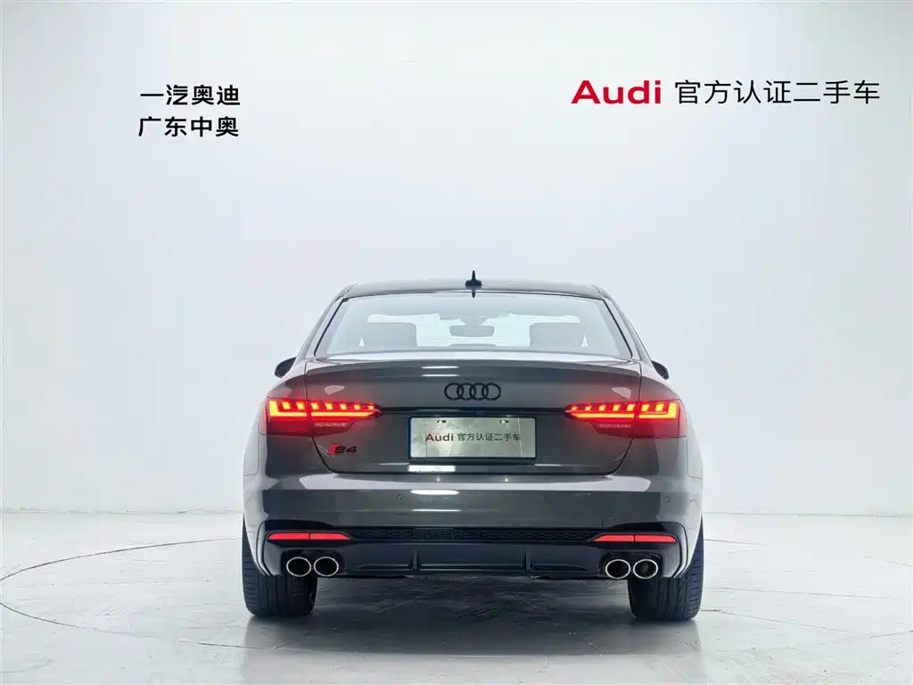 Audi S4 S4 3.0 TFSI
