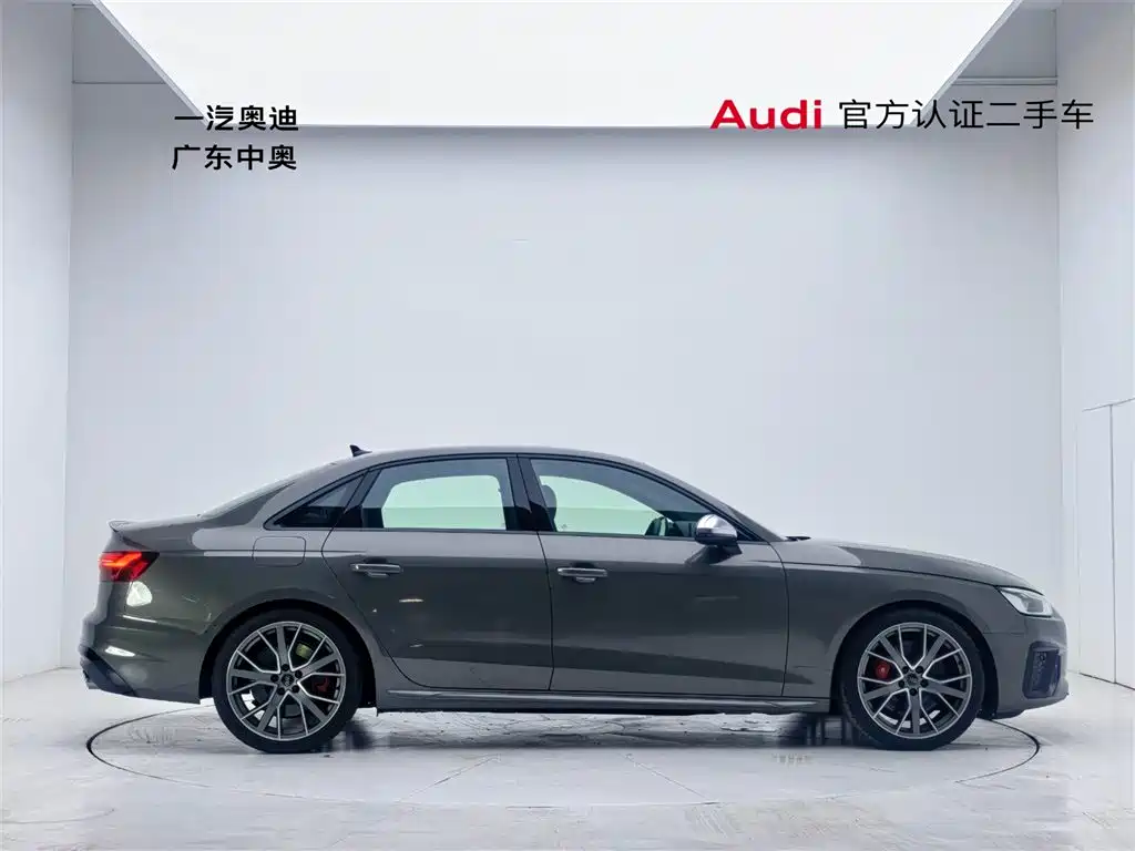 Audi S4 S4 3.0 TFSI