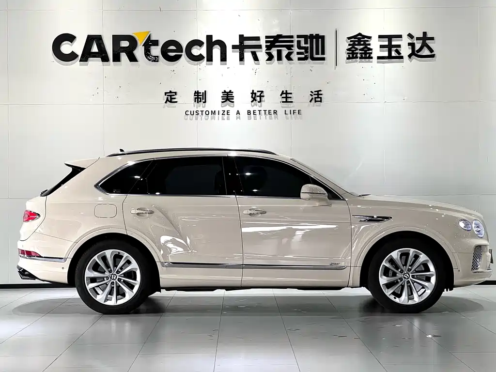 Bentayga PHEV 3.0 T PHEV
