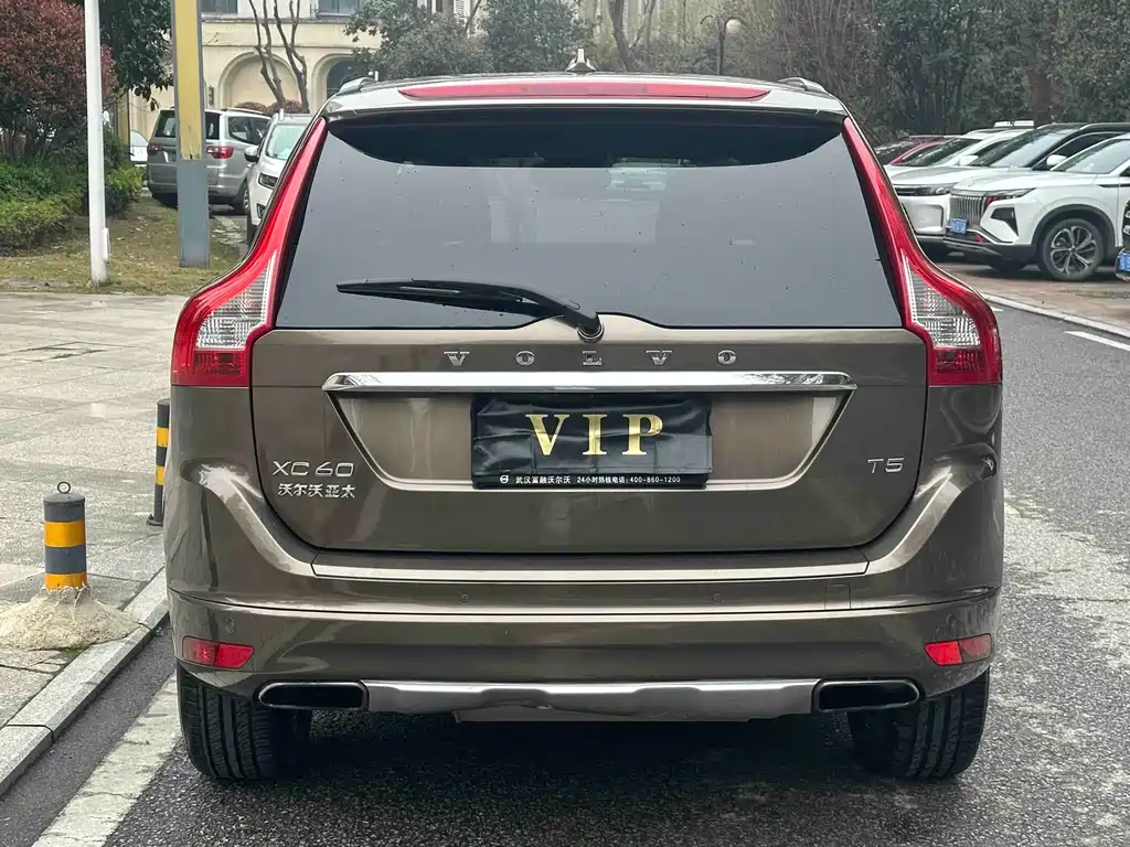 Volvo XC60 T5 Smart Progress